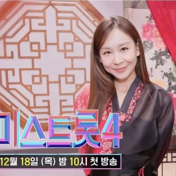 粉絲拍下的尹太畵瞬間