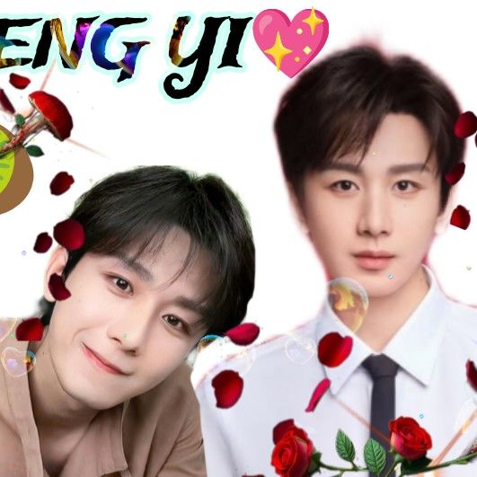 Latest photo of Cheng Yi