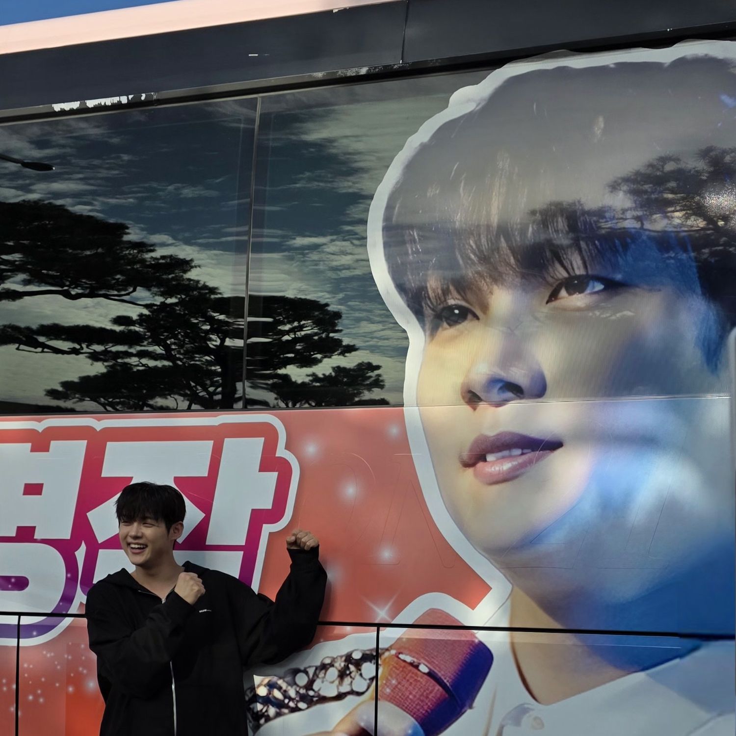 Behind-the-scenes cut of Choi Jaemyeong
