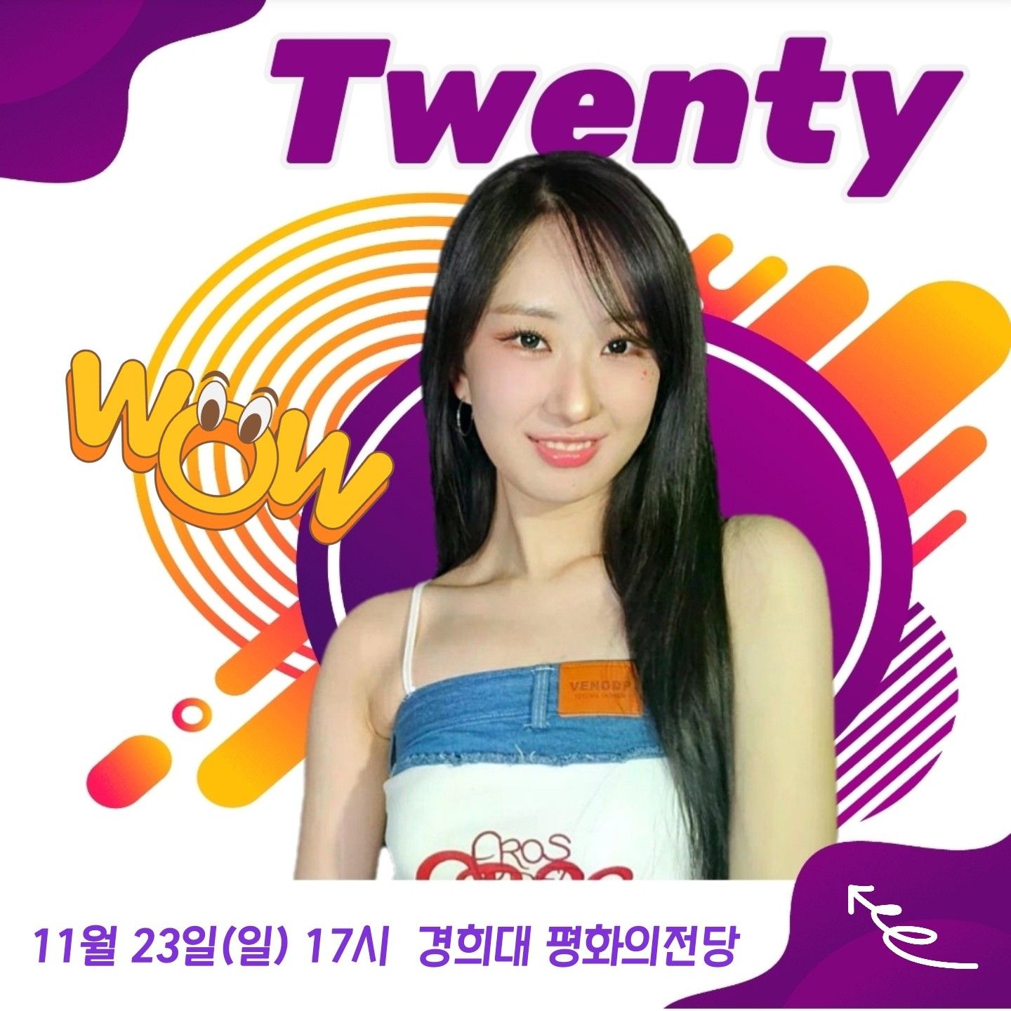 Cuplikan di balik layar dari Jeon Yujin