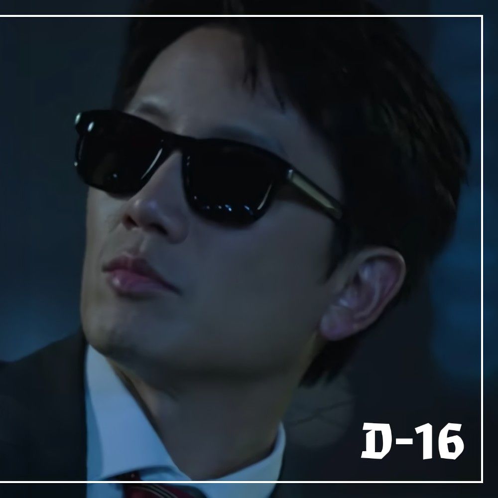 Latest photo of Ji Sung