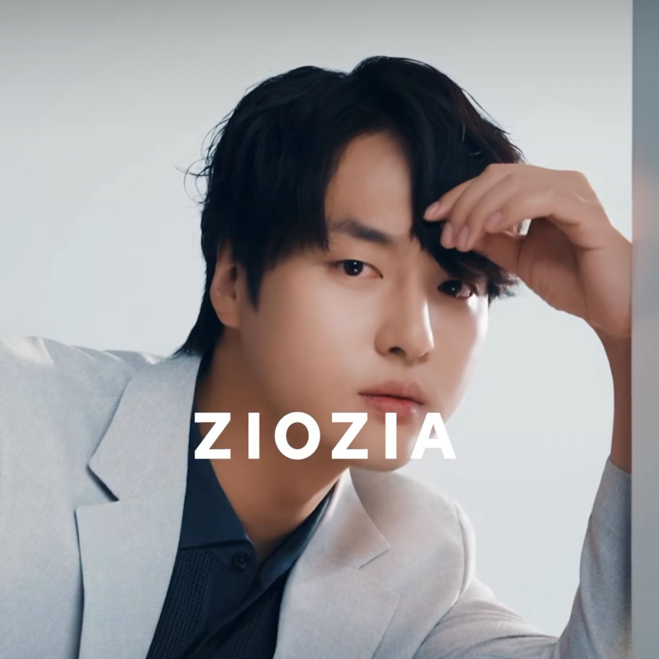 Recent activity shot of Yang Sejong