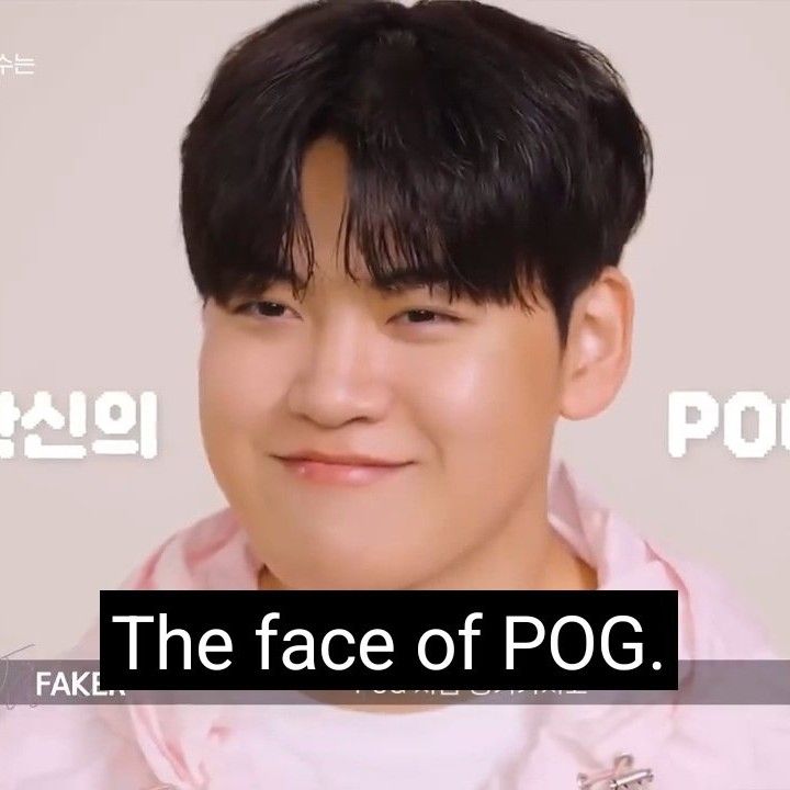 Recent activity shot of Gumayusi