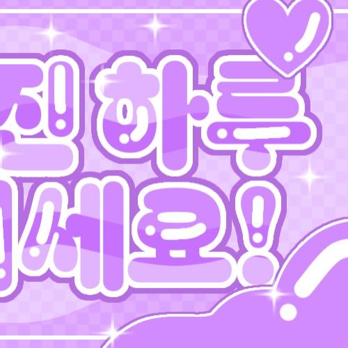 Behind-the-scenes cut of Zhang Miaoyi