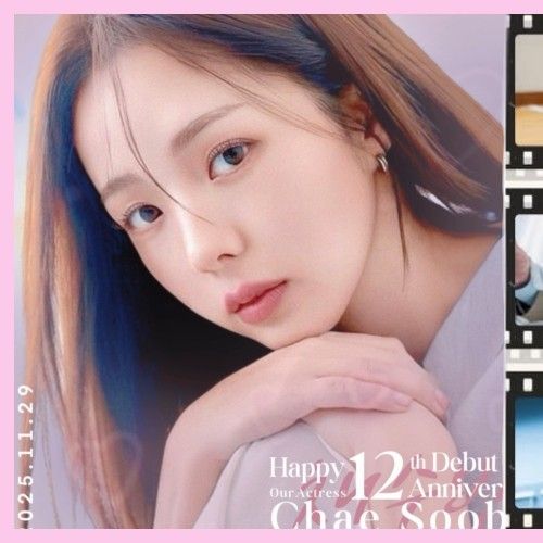 Behind-the-scenes cut of Chae Soobin