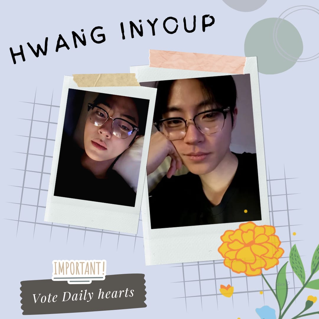 Recent activity shot of Hwang Inyoup