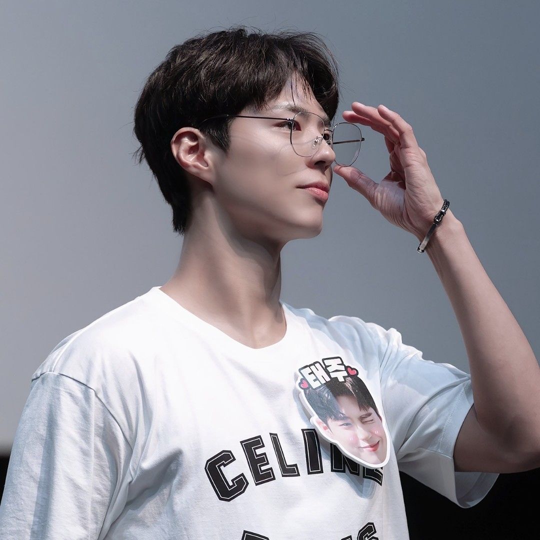 Recent activity shot of Park Bogum