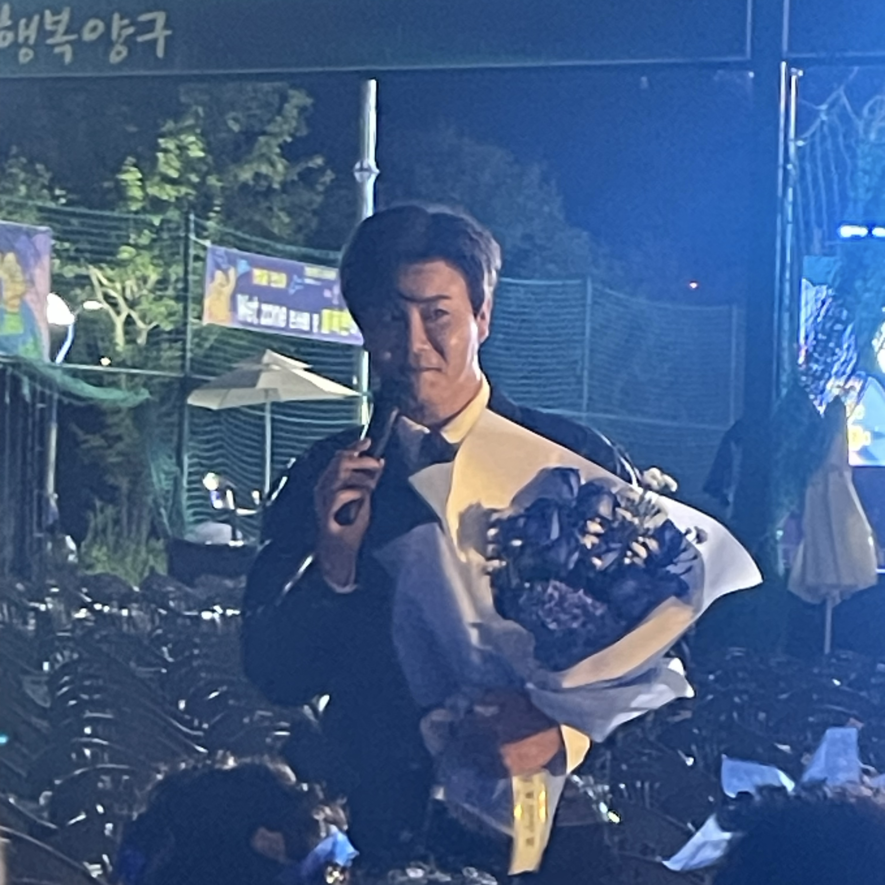 Latest photo of Jin Haesung