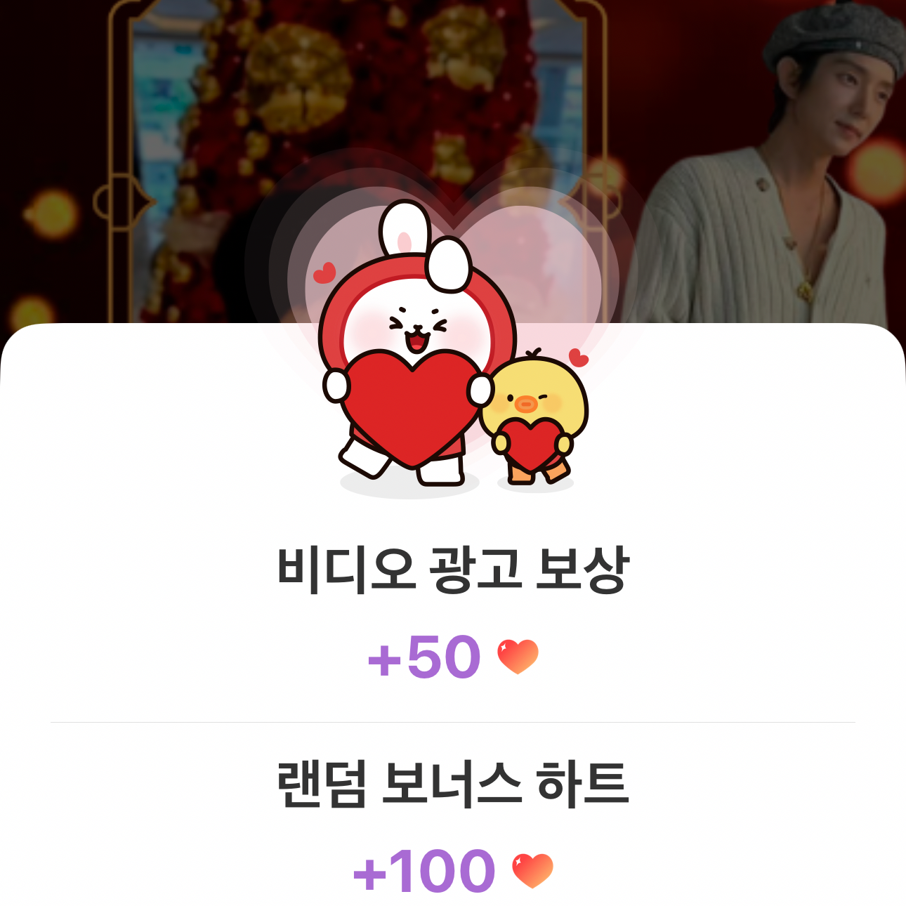 ファンが撮影したイ・ジュンギの瞬間