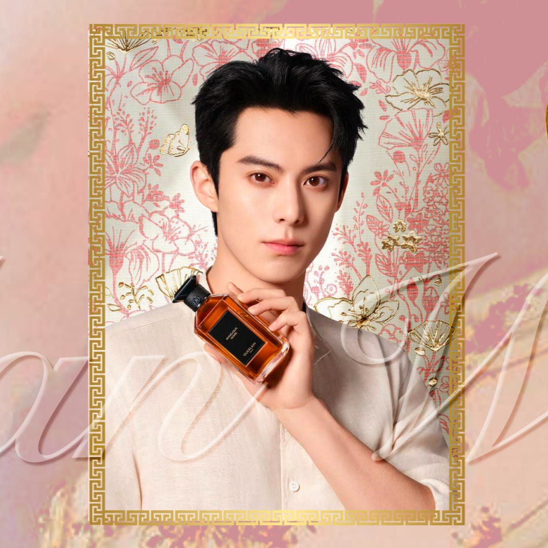 Latest photo of Dylan Wang
