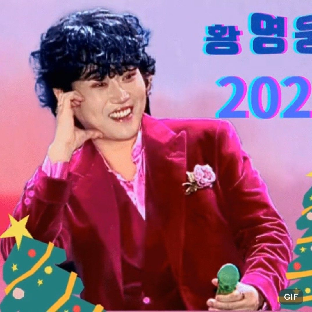 Momen yang diabadikan oleh penggemar Hwang Youngwoong