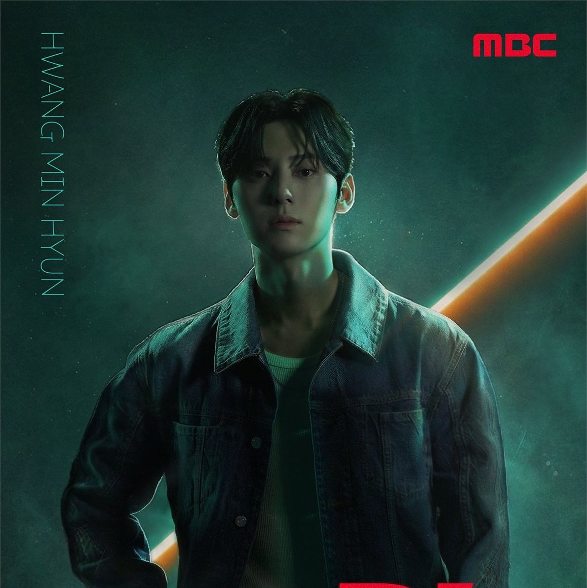 Recent activity shot of Hwang Minhyun