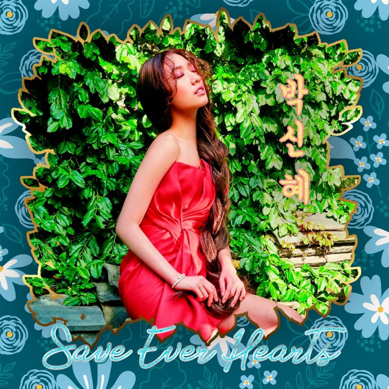 Recent activity shot of Park Shinhye