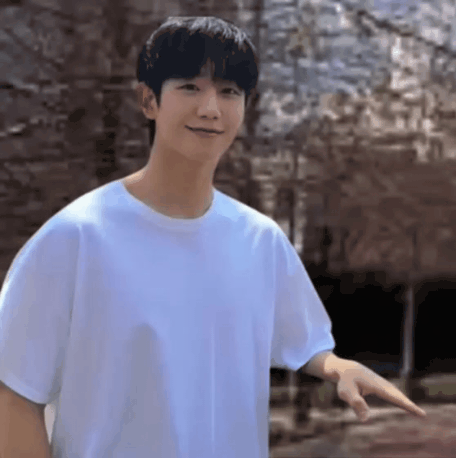 Recent activity shot of Jung Haein