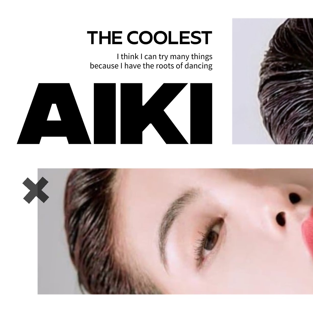 Aiki的近期活動照
