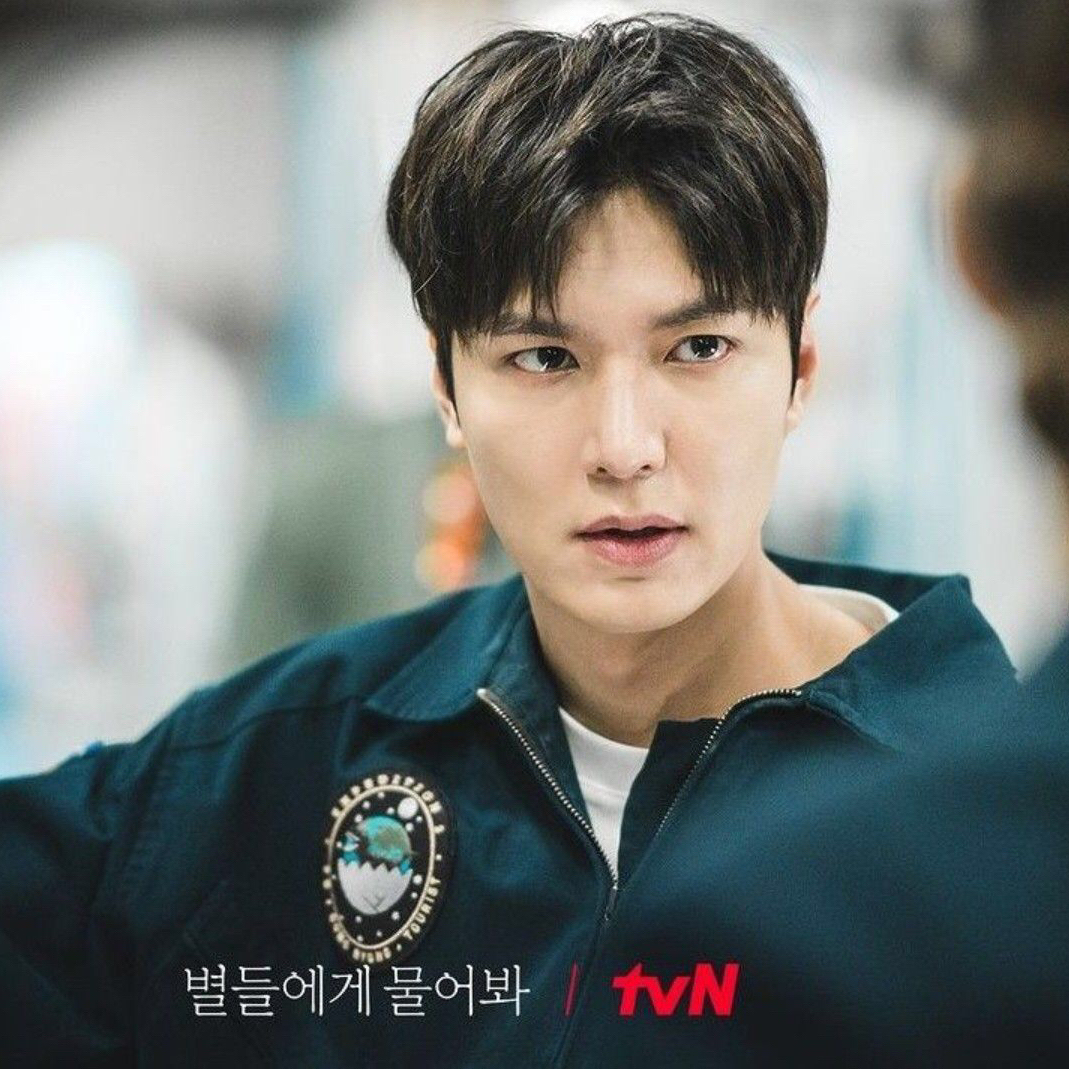 Recent activity shot of Lee Minho