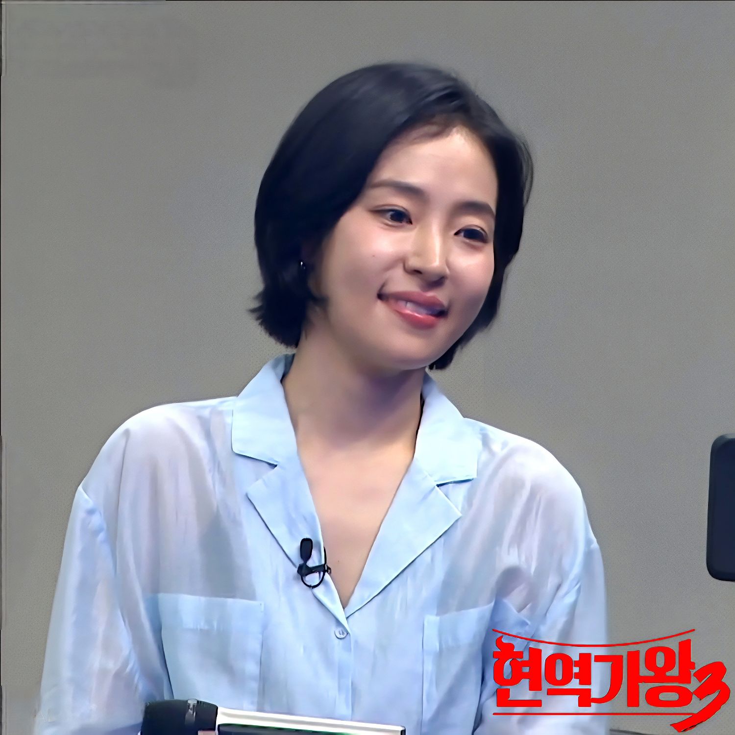 Latest photo of Hong Ja