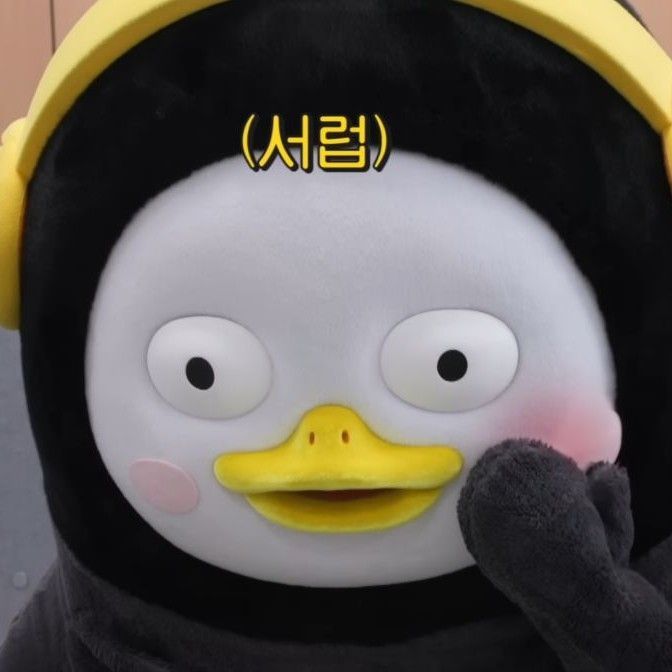 Behind-the-scenes cut of Pengsoo