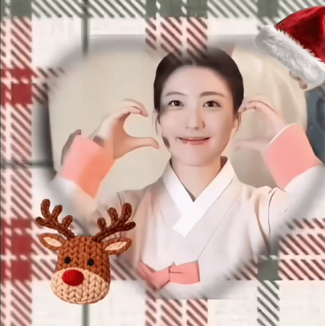 Recent activity shot of Nam Jihyeon