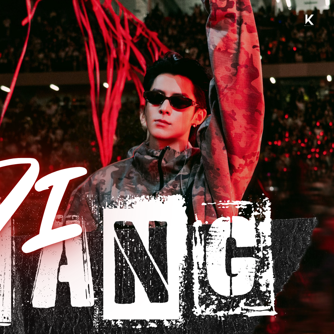 Latest photo of Dylan Wang