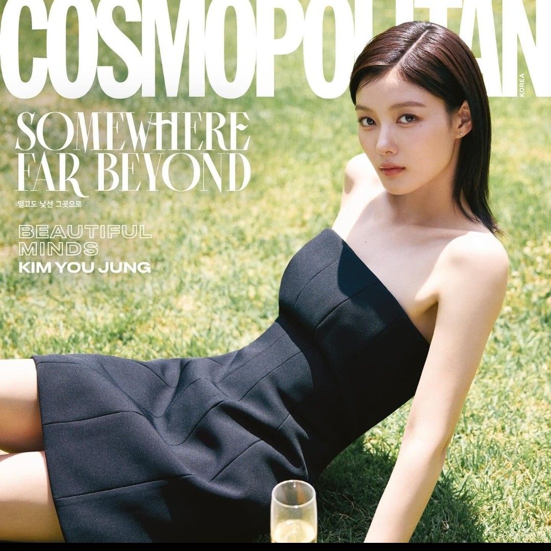 Latest photo of Kim Youjung