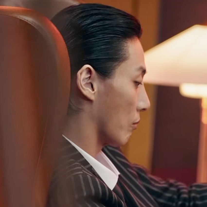 Recent activity shot of Yoon Shiyoon