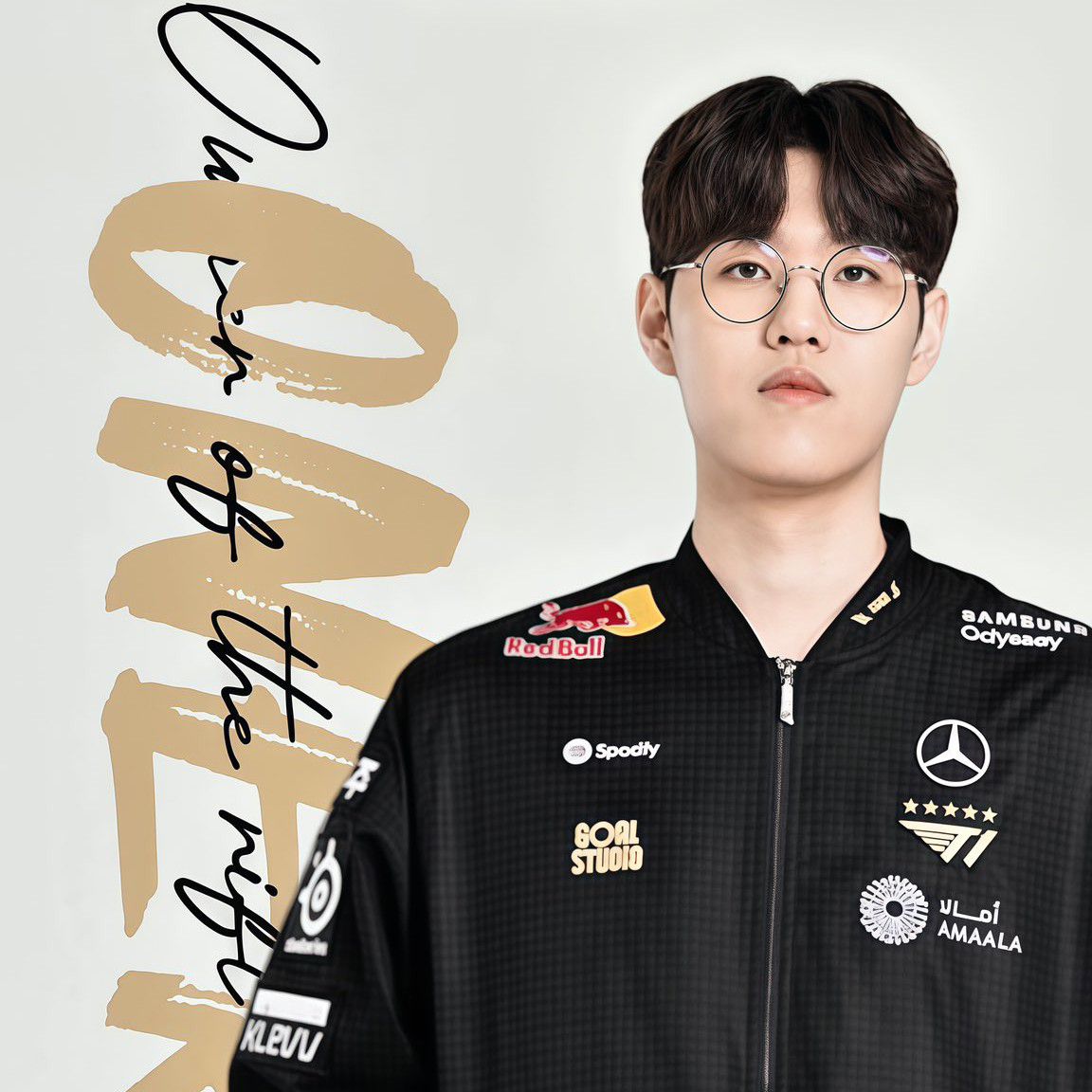 Recent activity shot of Oner