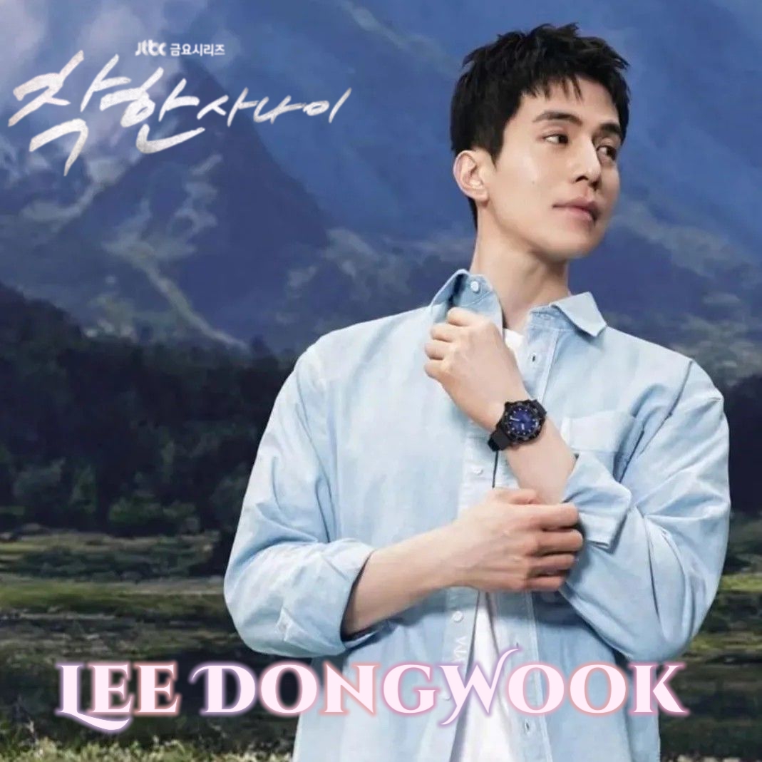 이동욱의 최신 사진