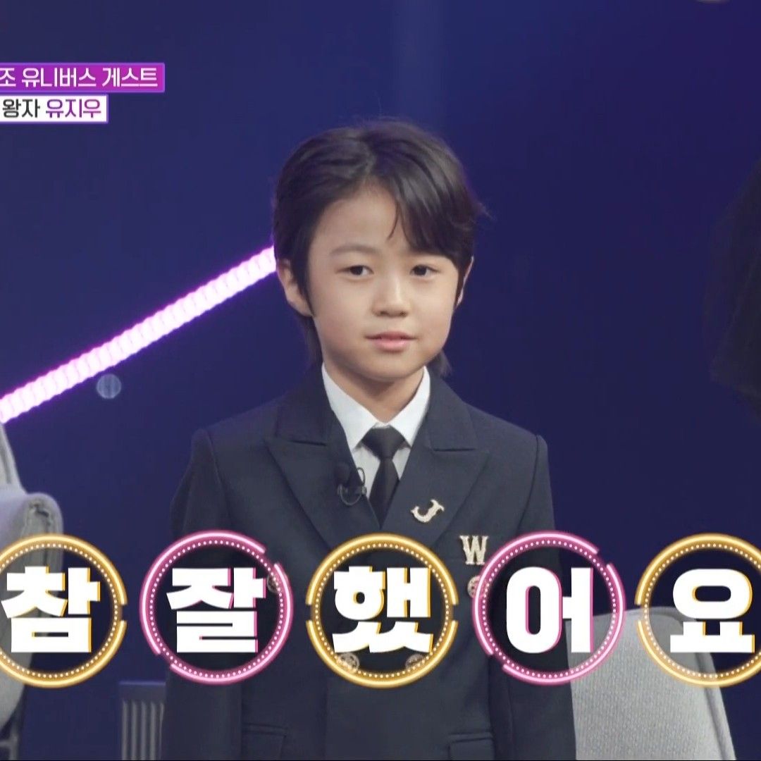 Behind-the-scenes cut of You Jiwoo