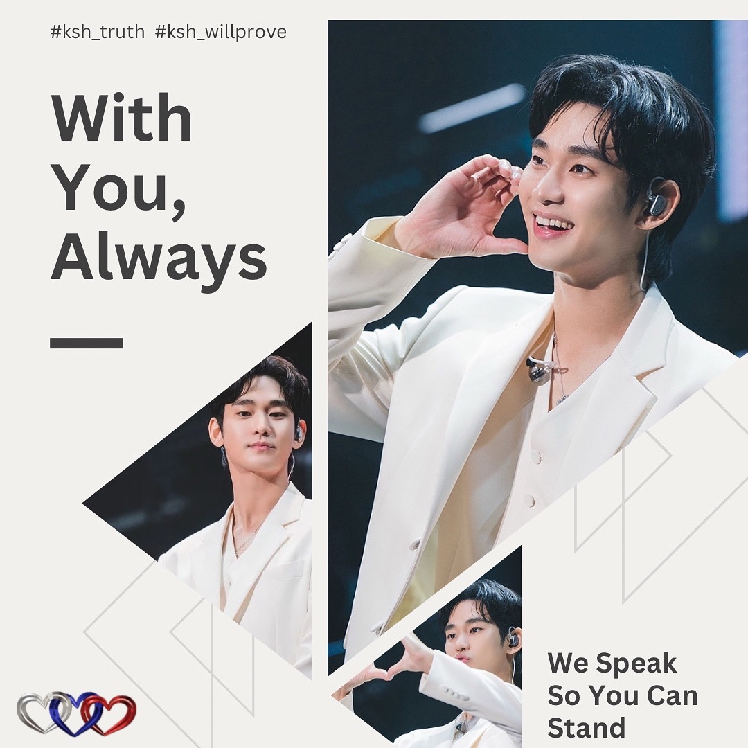 Behind-the-scenes cut of Kim Soohyun