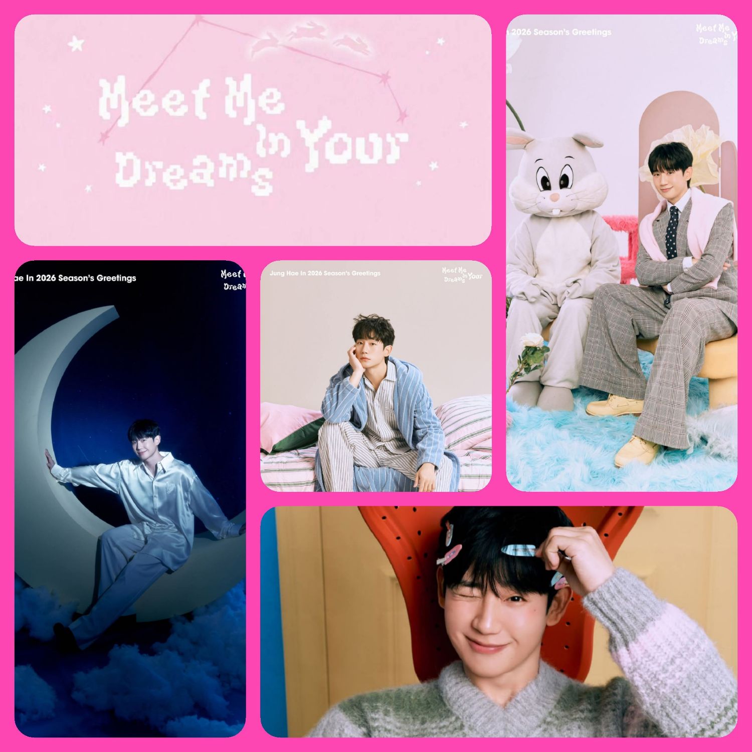 チョン・ヘインの最近の活動ショット