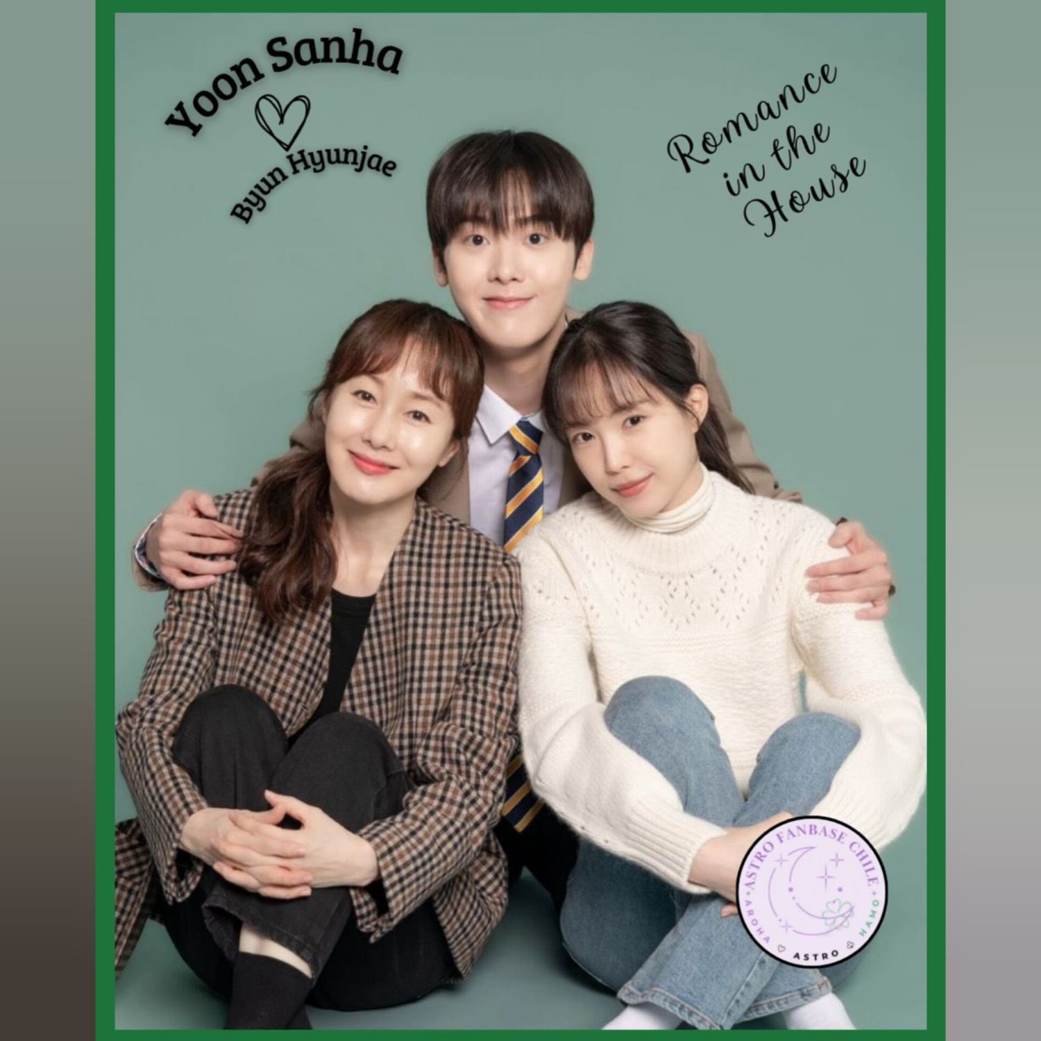 Behind-the-scenes cut of Yoon Sanha