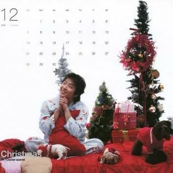 イ・ジュンギの最新写真