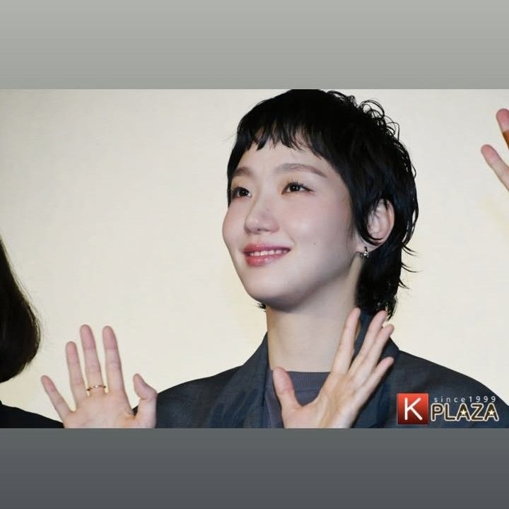 Recent activity shot of Kim Goeun