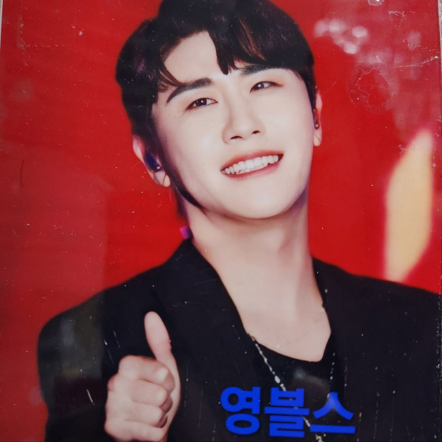 A moment captured by a fan of Young Tak