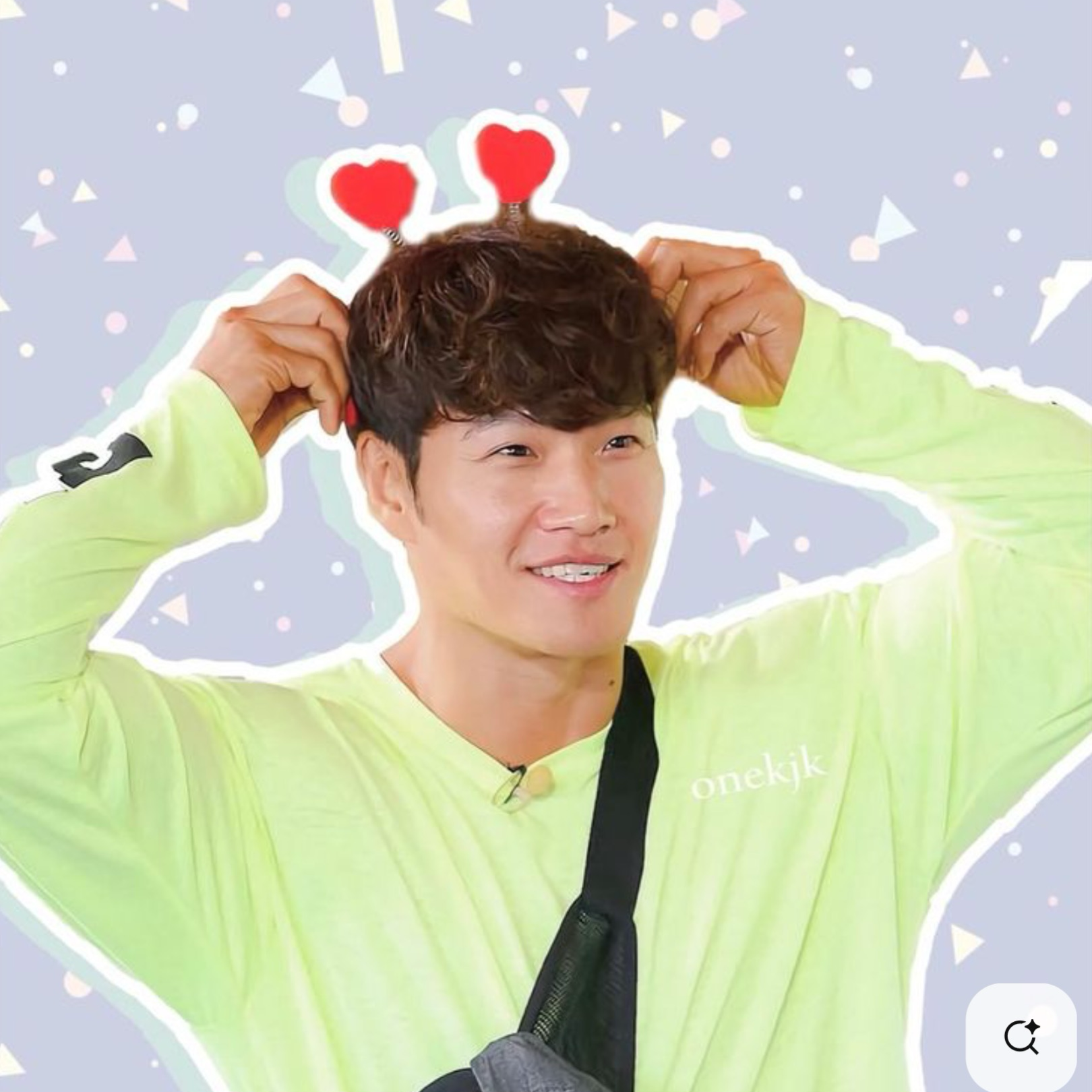 Latest photo of Kim Jongkook