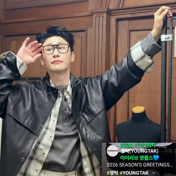 Top moment of Young Tak selected by the fandom