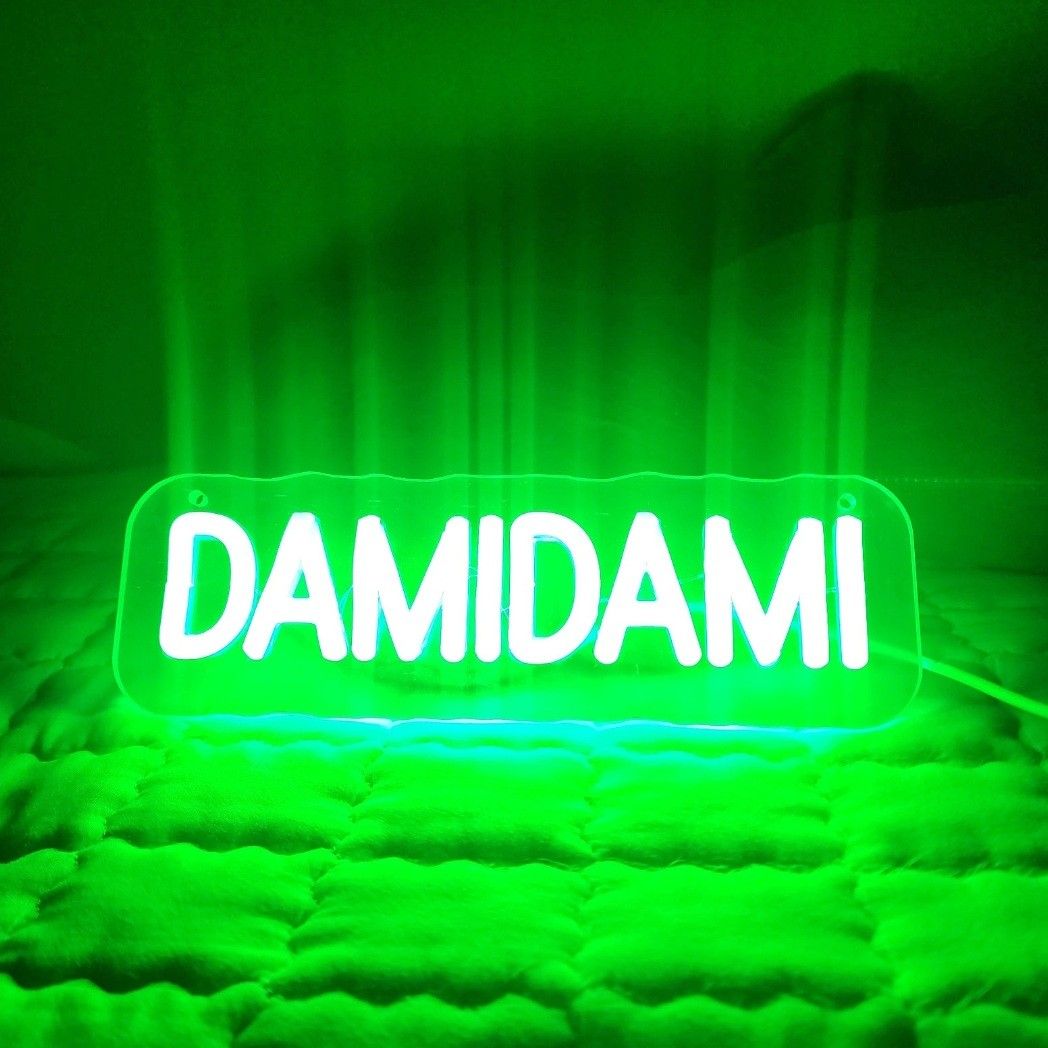 A moment captured by a fan of Lee Jung