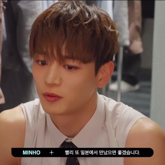 Latest photo of Choi Minho