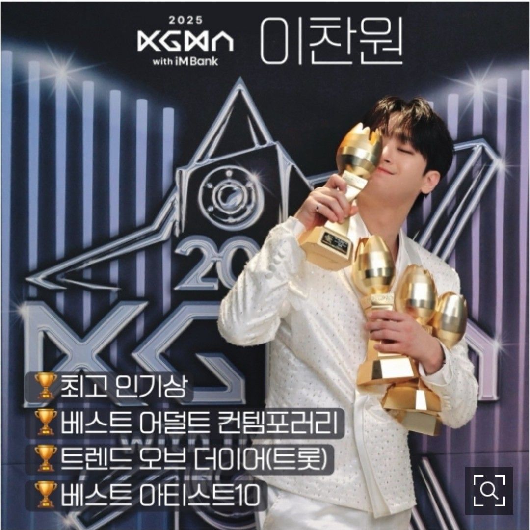 イ・チャンウォンのビハインドカット