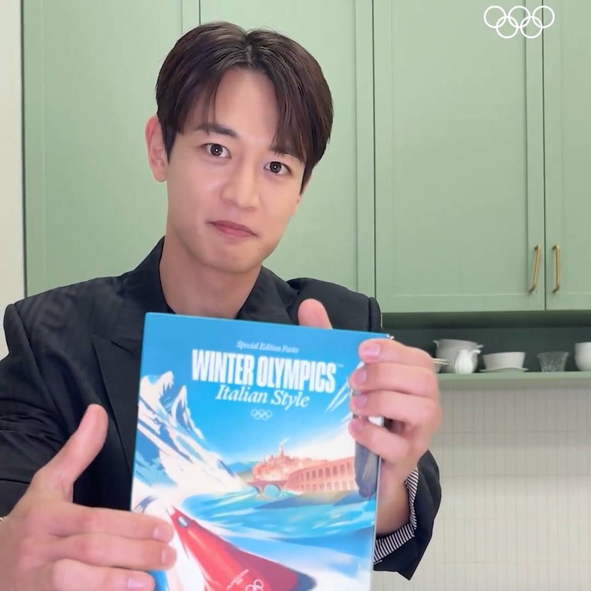 Recent activity shot of Choi Minho