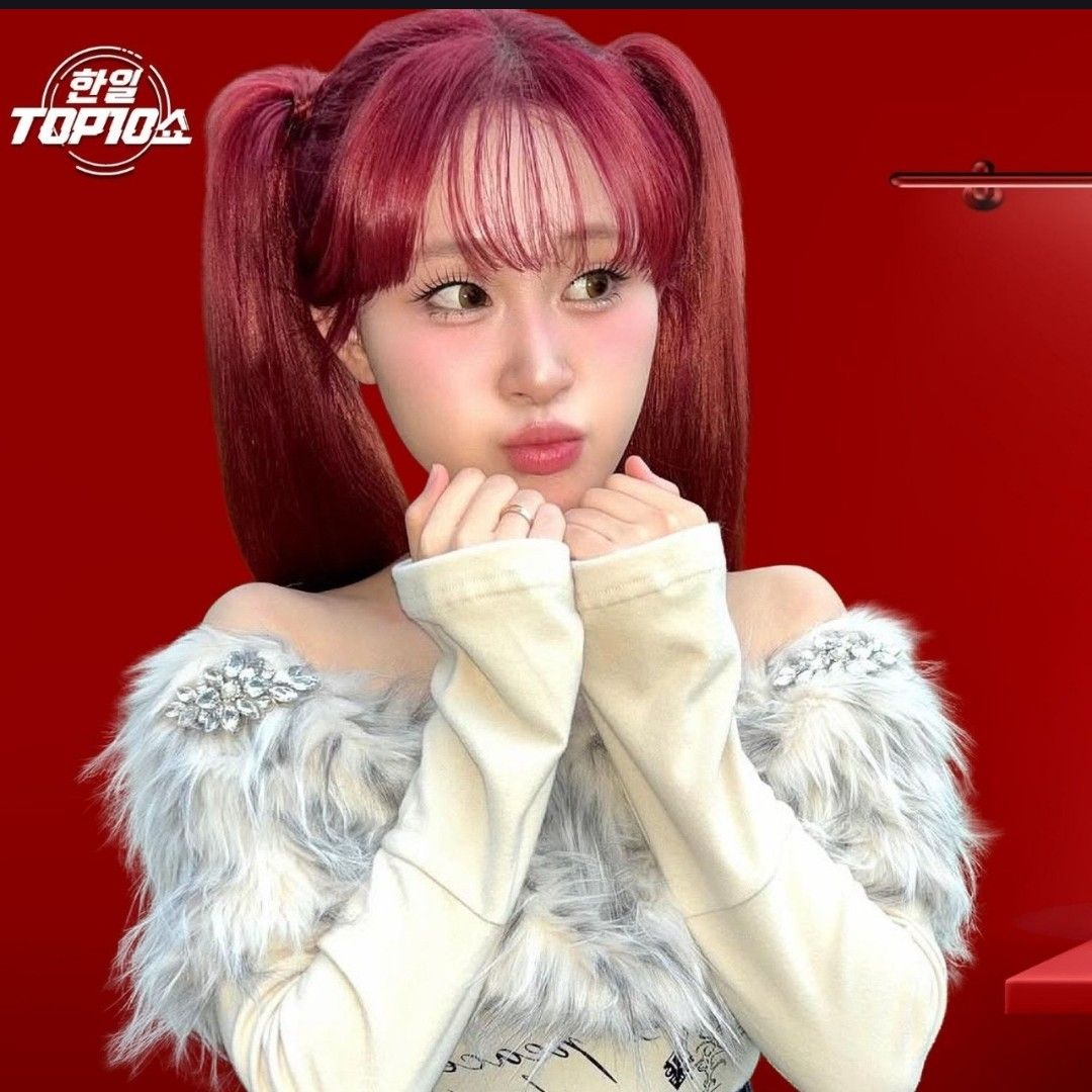 김다현의 최신 사진