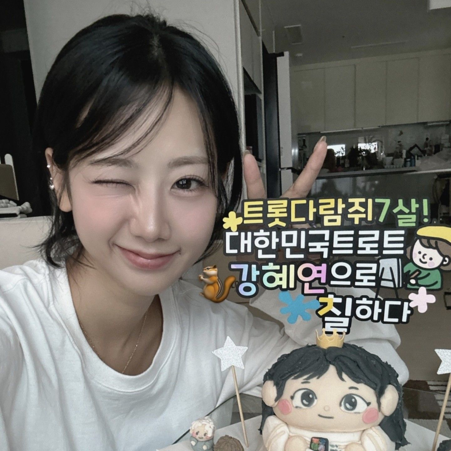 姜蕙妍的近期活動照