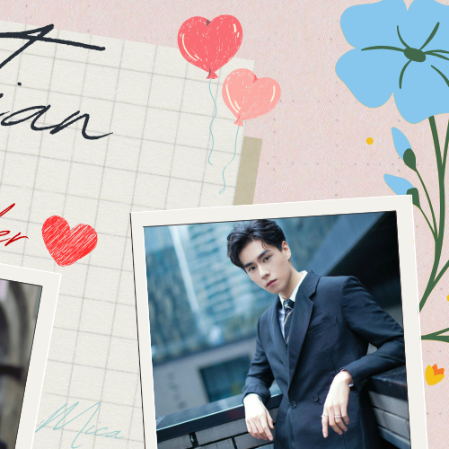 Recent activity shot of Hu Yitian