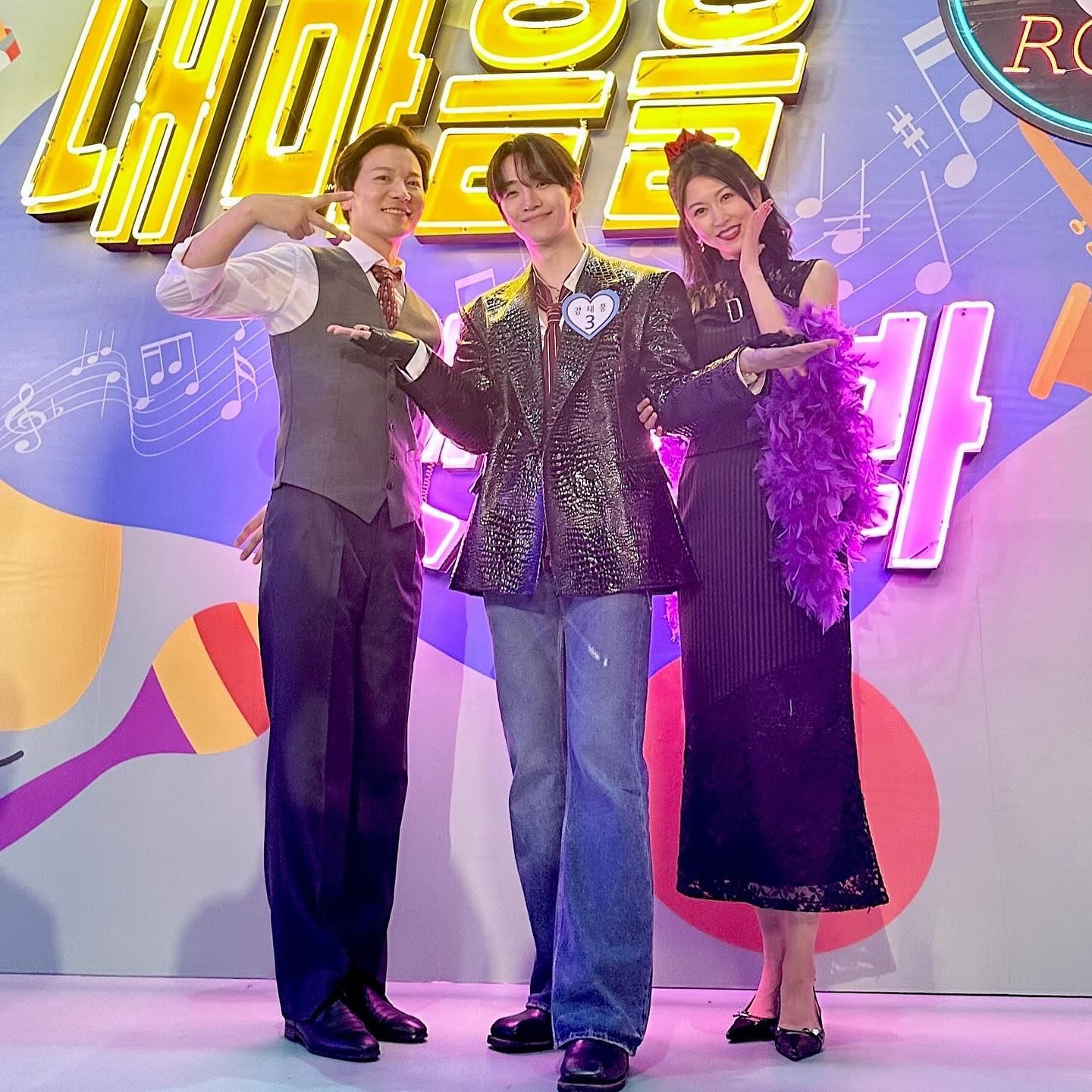Recent activity shot of Lee Junho