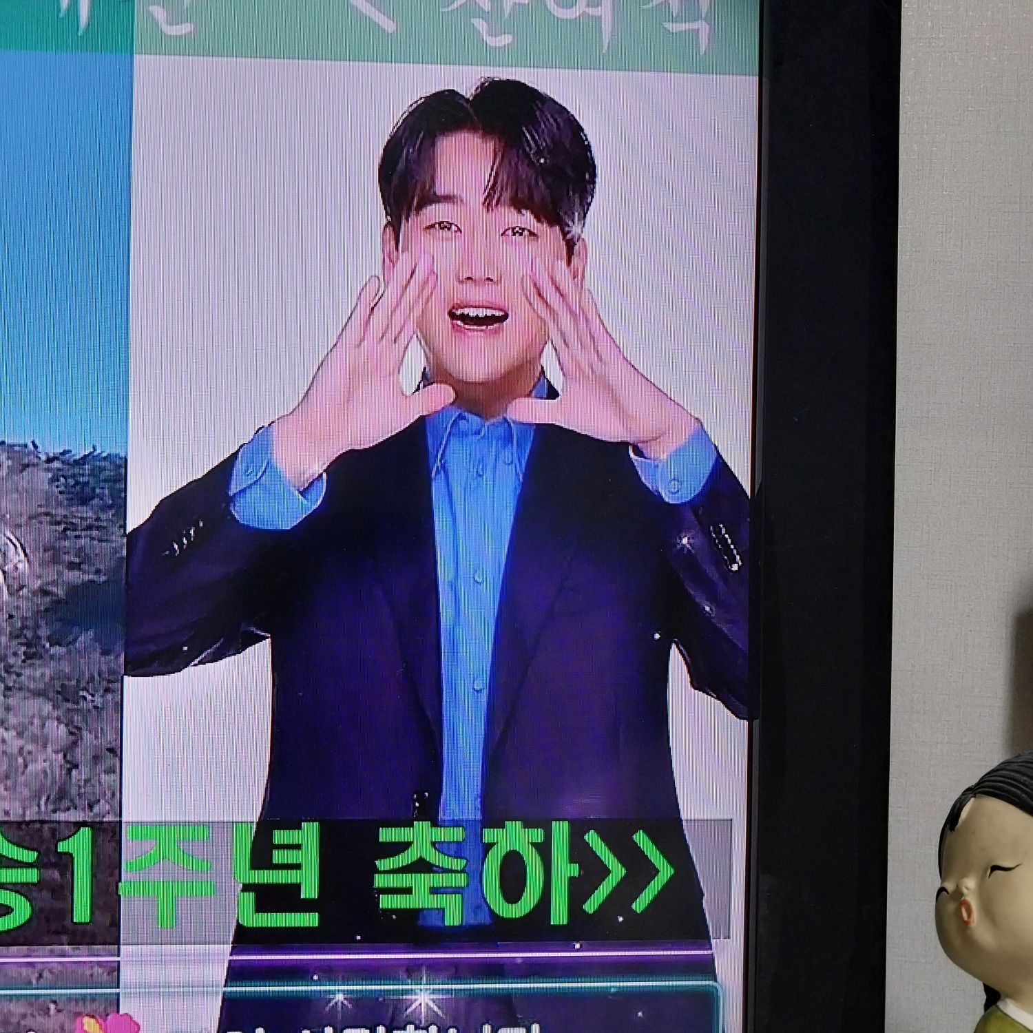 A moment captured by a fan of Hwang Youngwoong