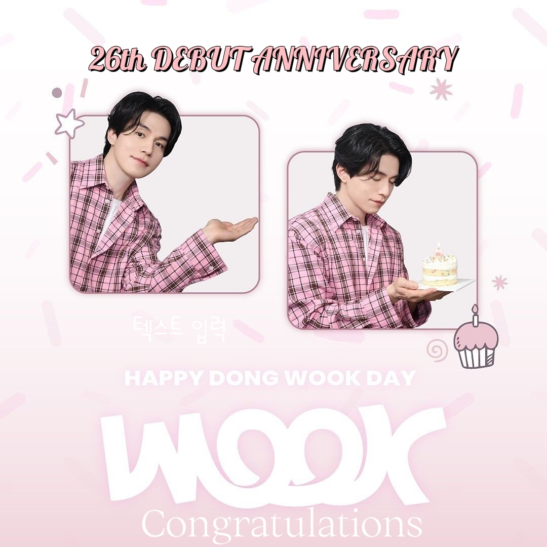 Latest photo of Lee Dongwook