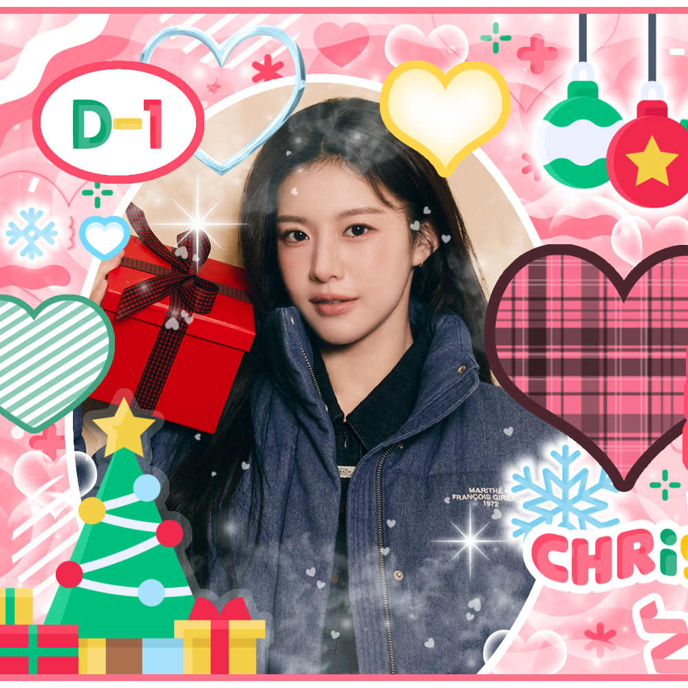 A moment captured by a fan of Go Younjung