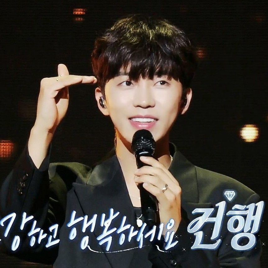 Latest photo of Lim Youngwoong