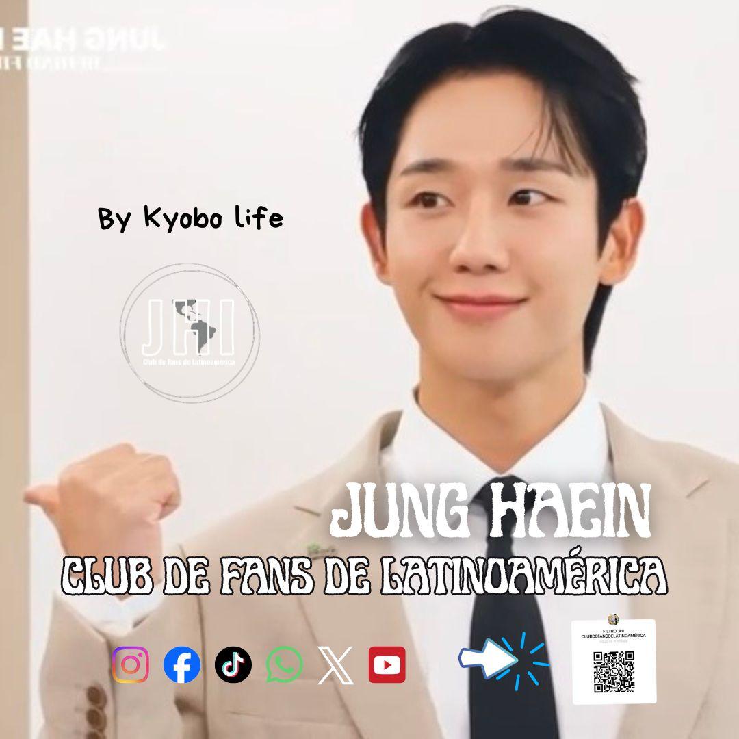 丁海寅的幕後花絮